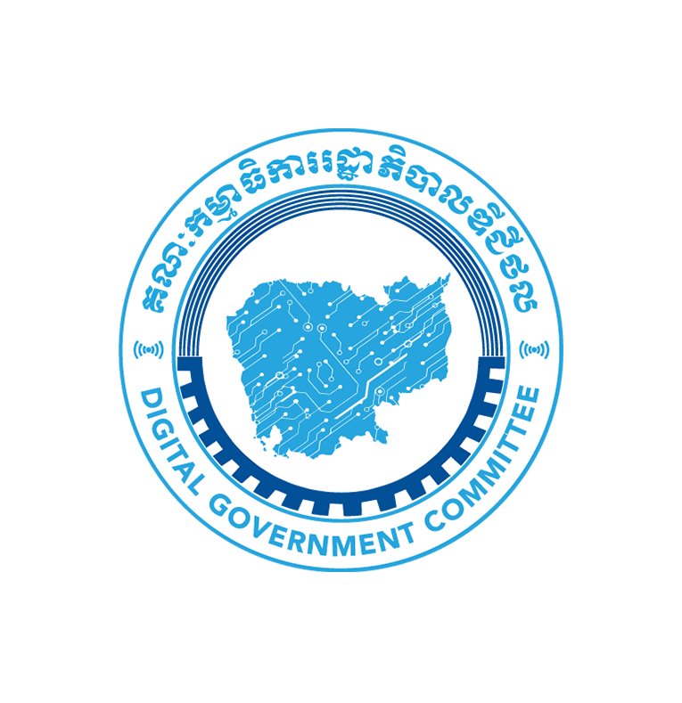 Digital Government Committee