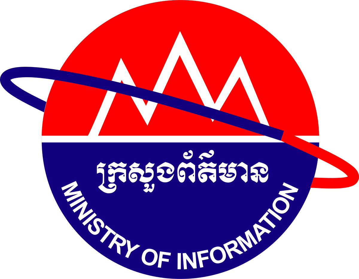 Ministry of Information