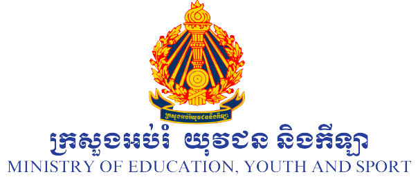 Ministry of Education, Youth and Sport