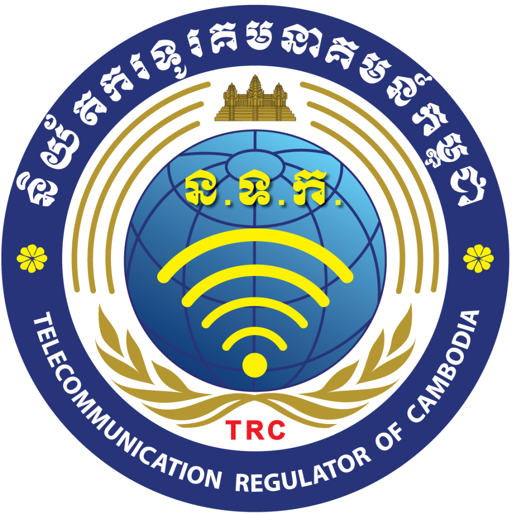 Telecommunication Regulator of Cambodia