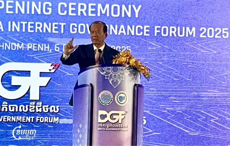 Cambodia Pushes for Safer, Inclusive Digital Future at Internet Governance Forum