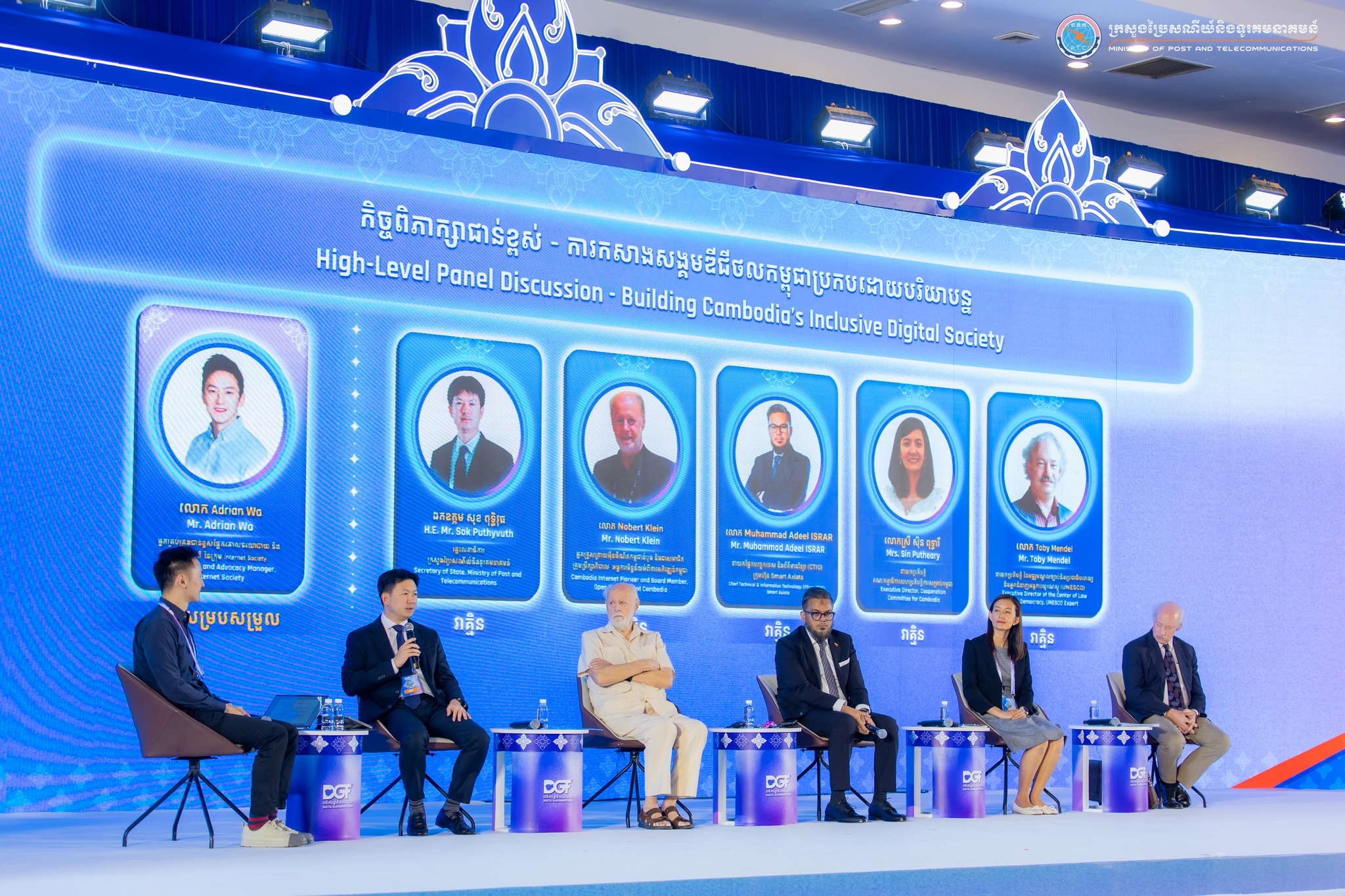 High-Level Panel Discussion: Building Cambodia Inclusive Digital Society