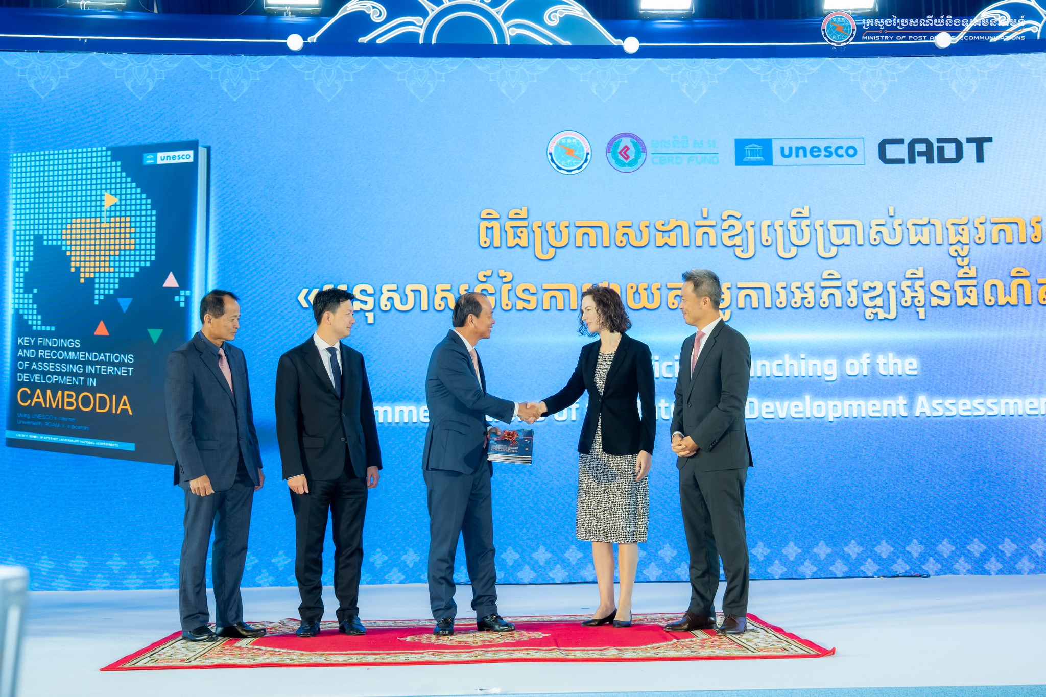 Official Launching of the Recommendation of the Internet Development Assessment in Cambodia using UNESCO’s Internet Universality ROAM-X Indicators